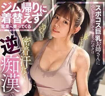 [searchlist:name]