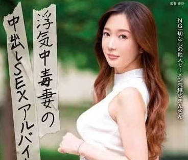 [searchlist:name]