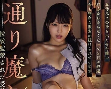[searchlist:name]
