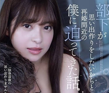 [searchlist:name]