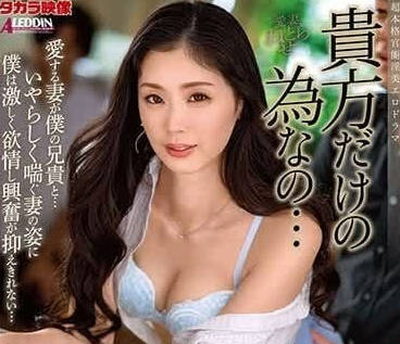 [searchlist:name]