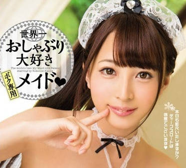 [searchlist:name]