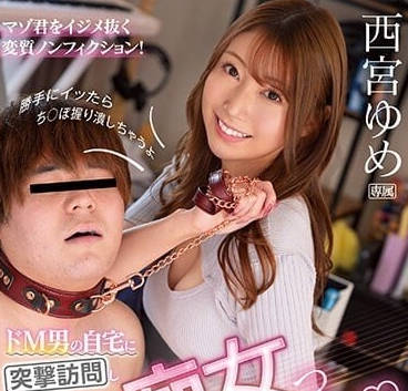 [searchlist:name]