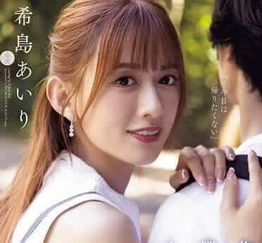 [searchlist:name]