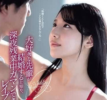 [searchlist:name]