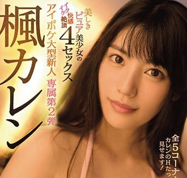 [searchlist:name]