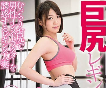[searchlist:name]