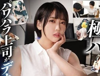 [searchlist:name]