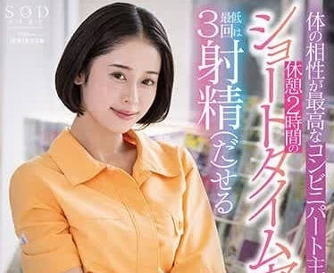 [searchlist:name]