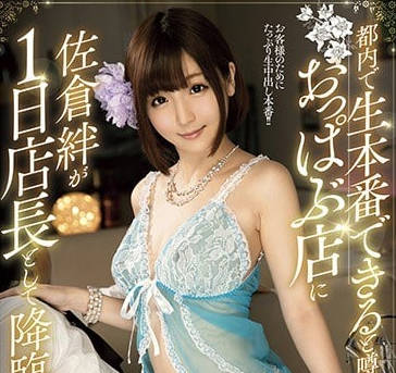 [searchlist:name]
