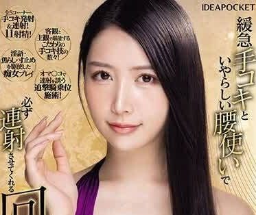 [searchlist:name]