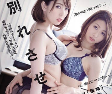 [searchlist:name]