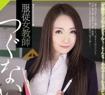[searchlist:name]