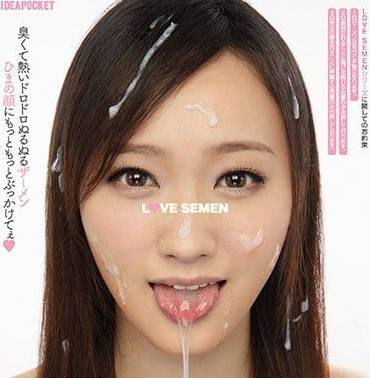 [searchlist:name]