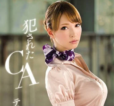 [searchlist:name]
