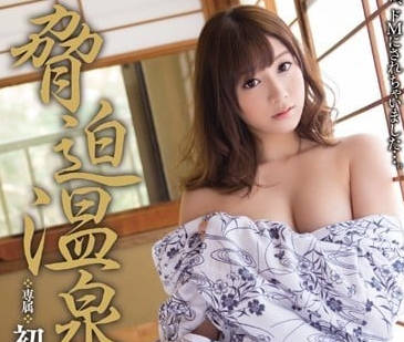 [searchlist:name]