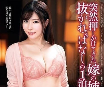 [searchlist:name]