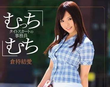 [searchlist:name]