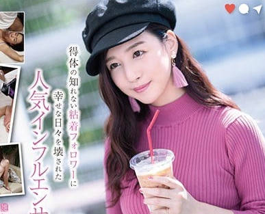 [searchlist:name]
