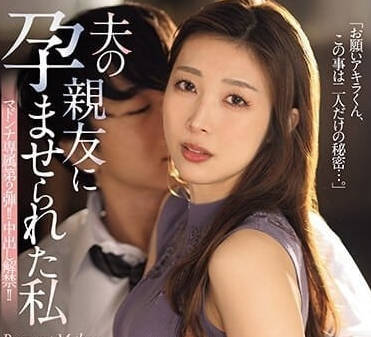 [searchlist:name]
