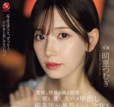 [searchlist:name]