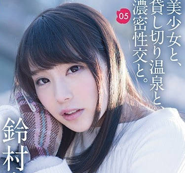 [searchlist:name]