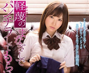[searchlist:name]