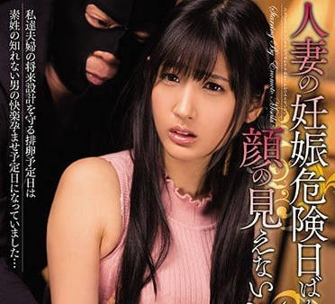 [searchlist:name]