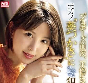 [searchlist:name]