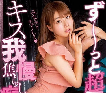 [searchlist:name]