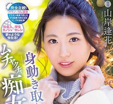 [searchlist:name]