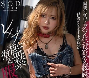 [searchlist:name]
