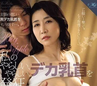 [searchlist:name]