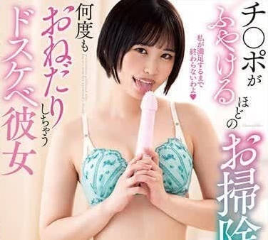 [searchlist:name]