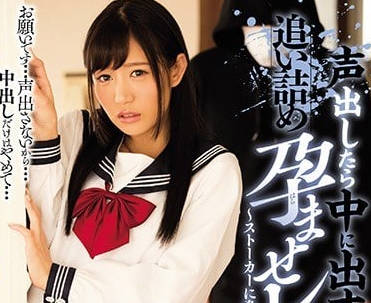 [searchlist:name]
