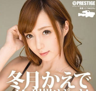 [searchlist:name]