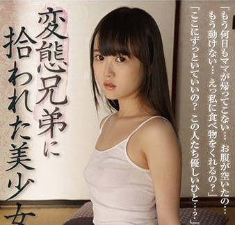 [searchlist:name]
