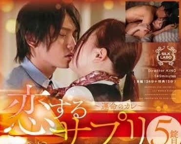[searchlist:name]