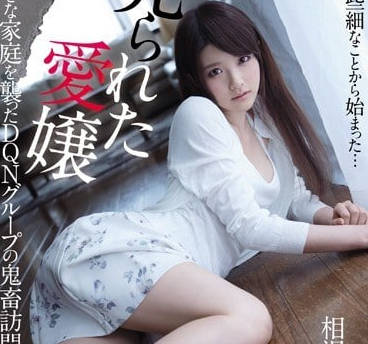 [searchlist:name]
