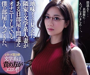 [searchlist:name]