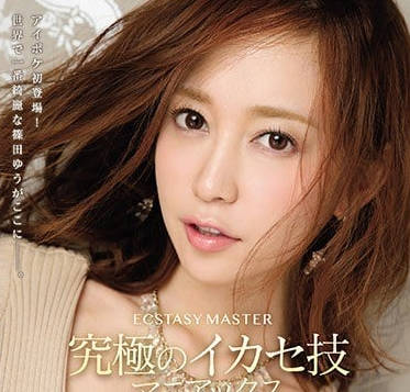 [searchlist:name]