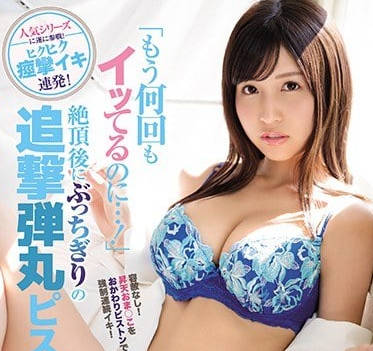 [searchlist:name]