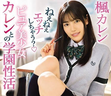 [searchlist:name]