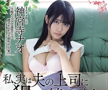 [searchlist:name]