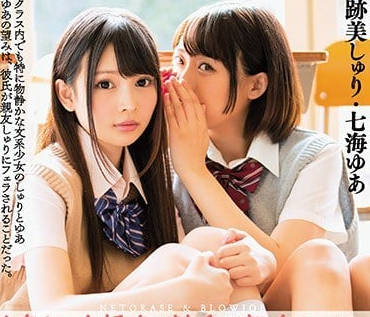 [searchlist:name]
