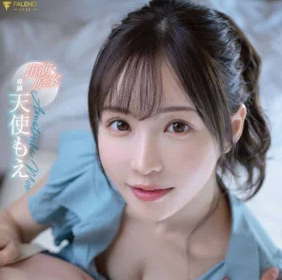 [searchlist:name]