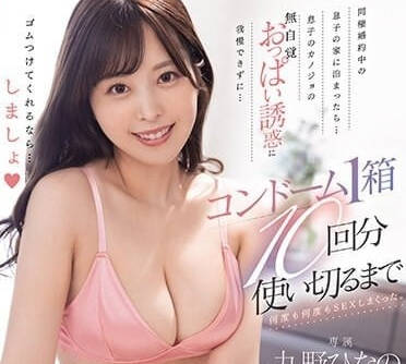[searchlist:name]