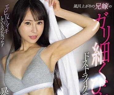 [searchlist:name]