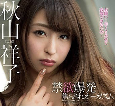 [searchlist:name]