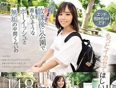 [searchlist:name]